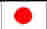 For Japanese Customers